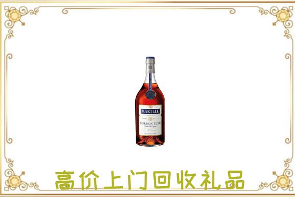平顶山附近回收马爹利